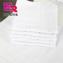 에라토 면행주(26*26), 15개