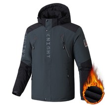 남자 스키복 스노우 보드복 세트겨울 따뜻한 양모 스키 재킷 및 바지 남성용 큰 사이즈 9XL 방풍 스노우