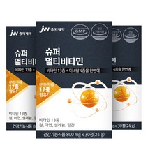 JW중외제약 슈퍼 멀티비타민, 3개, 24g