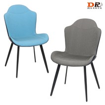 주식회사도리퍼니처 도리퍼니처 테슬라 의자 / 투톤 고급 업소 철제 카페 커피숍 세라믹 그레이 블루 체어