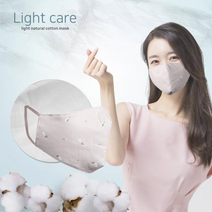 [싼딜]Light care 3중필터 순면마스크, 10_3겹 면 마스크/1265217