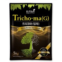 트리코마 입제 5kg 친환경 토양살균 미생물제 토양계량제 잘록병 시들음병 뿌리활착 뿌리썩음병 예방 성공팜, 5000g, 1개