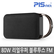 [피스넷] 80W 리얼우퍼 블루투스 스피커 피스넷 리우, 단품