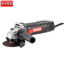 [공구명장] 계양 DG100-850V 속도조절 4인치 그라인더 DG850V 후속모델