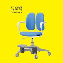 듀오백 밀키 218HF 아동의자 무회전중심봉+발받침 본사직영, 마일드그린