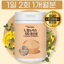 한국형 락토바실러스 람노서스 유산균 프락토올리고당 분말 장건강 유익균 파우더 국내산, 상세페이지 참조, 상세페이지 참조