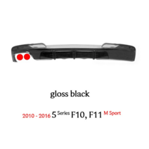리어 범퍼 디퓨저 BMW 5시리즈 F10 F11, gloss black 2 0