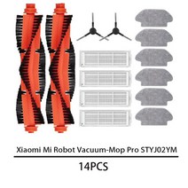 호환 for xiaomi mijia 청소 로봇 진공 청소기 styj02ym 예비 부품 팩 키트 사이드 롤러 hepa 필터 메인 브러시 걸레, 14개