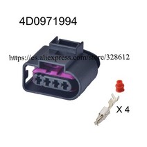 4D0971994 자동차 와이어 암수 케이블 4 핀 커넥터 방수 플매트 카펫 러그 소켓 터미널 씰 포함, 01 라벤더