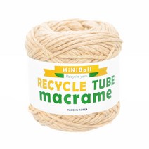털실나라 미니볼 리사이클 튜브 마크라메 75g 10+1 가성비 뜨개실, R27 크림아이보리