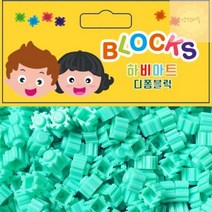 8mm_하비디폼블럭8121_민트색_[소포장] B171, 10봉