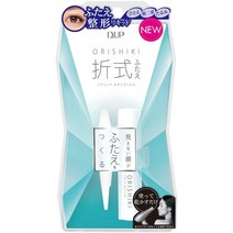 오리시키 쌍꺼풀액 4ml 디업 D-UP 일본