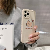 샤샤 꽃곰돌이 아이폰 전기종 휴대폰 케이스