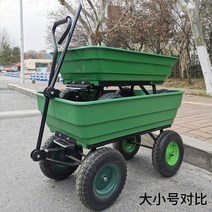 농업용 휴대용 다목적 손 수레 운반 차 가정용 원예 량 플랫 트레일러 카트 덤프 접는 농업 야외 운송 량 공기 펌프 및 도구, gr94-51-22솔리드 타이어
