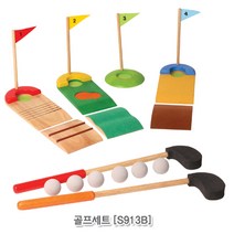 브알라 골프 완구 세트 S913B, 혼합 색상
