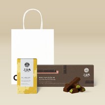 오설록 초콜릿 티타임 구성 제주 유채&꿀티+제주섬 녹차초콜릿바, 5) 스윗베리 루이보스 티백 20입_3) 제주섬 라즈베