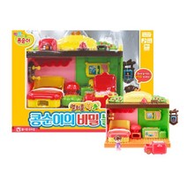 어휘력 창의력발달 교감발달 소꿉놀이 용도인지 자기주도 유치원 조카 직업교육 상상력 문센
