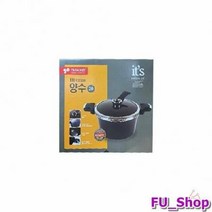 ForU262 저압 양수냄비 생활잡화 집안용품 생활용품 잡화 가정잡화, 상세페이지 참조