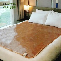 국산 한일자연아침 양면 전기장판(중), 중형