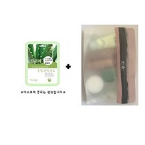 네이처스킨+한율 자연 5종 키트