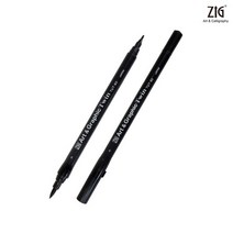지그 쿠레컬러 아트앤그래픽 트윈 컬러브러쉬 낱색 6개/총80컬러, ZIG-TUT-80-021  낱색 6개, part1