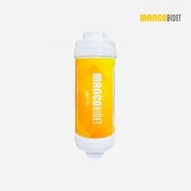 망고비데 본사 정품 필터 MBF-110, 5개묶음(개당7000원)