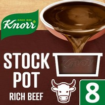 영국 크노르 스톡 팟 리치 비프 8x28g Knorr Stock Pot Rich Beef 8x28g