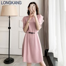 LONGKANG 2022 여름 신상순색 반팔 니트 원피스 아이스 니트 A라인 스커트
