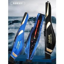 경량 큰 벨리로드 가방 바퀴 분해 필요 없는 낚시 장비 가방 하드 쉘 낚싯대 가방, 1.1미터 순은