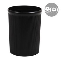 PGM^*^몰창신)주름오픈휴지통 중(195X195230㎜) 쓰레기통 미니 욕실 다용도통 스레 일반 다용도 사무용 쓰래 화장실^*췤pgm, a*^*옵션없슴