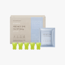 [키토케토] 샤인MCT구미 무설탕 젤리 다이어트 간식 당뇨간식 콜라겐 252g, 샤인 MCT 구미 3BOX