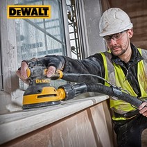 디월트 5인치 원형 샌더 유선 소형 샌딩기, 1개