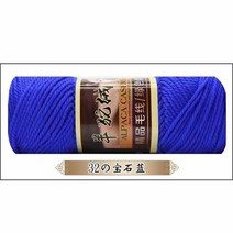 5 개 500g 로맨틱 컨트리 알파카 핸드 니트 미디엄 두꺼운 양모 원사 핸드메이드 diy 크로셰 재킷 인형 스카프 라인, 없음, 5pcs
