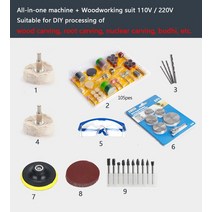 전해연마기 다기능 연삭 연삭 옥 펀칭 연마 기계 LK, 30.110V Woodworking set - EU