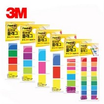 3M/포스트잇 플래그 683-9KP 5KP 5KN 9KN 레인보우 파스텔 680-5KP, 683-5KN, 1개