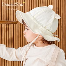 베어 버킷햇 아기 벙거지 모자 나들이 챙모자 썬햇 유아버킷햇