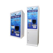 굿테크 프리미엄 고액화폐교환기, GT-1500-C-타입4