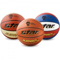 ◀트레이드몰▶스타 농구공 점보 FX9 시합 연습 농구볼 용공 용품◀트레이드몰▶, ◀트레이드몰▶6호 BB426