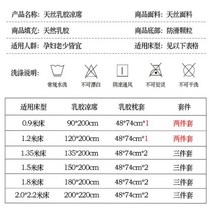 명품스타일 실크 부드러운 베딩 이불세트 차렵 쿨이불 침구 호텔 모달
