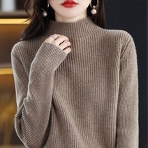 겨울롱원피스 Autumn and winter woolen sweater women39s sense of atmosphere wear it with half high collar v