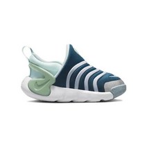 나이키 다이나모 고 SE DV0547-400 100 사이즈 국내 매장판 Nike