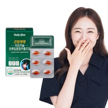 데일리원 관절쌩쌩 리프리놀 초록입홍합추출오일 30캡슐, 단품, 단품