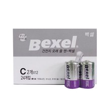 벡셀 망간 C (R14) 24알(2알 비닐포장 12개입) 건전지, 1박스, 24개