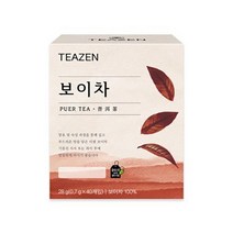 티젠 보이차, 0.7g, 1개, 120개입