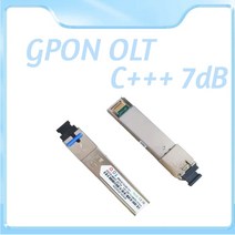 SFP모듈 광모듈 GPON OLT CLASS C GBIC 7dB 광섬유 FTTH, 2.2 pcs
