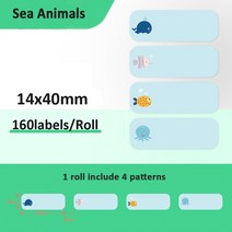 네임스티커라벨기 프런터 바코트 휴대용 이름 인쇄기 기계NIIMBOT D11 D110 라벨링 기계 라벨 스티커 다채, 07 14x40mm set-1, 1개