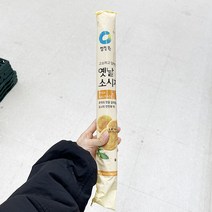 청정원 옛날소시지 500g x 3개, 아이스보냉백포장