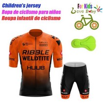 2022 아동용 사이클링 의류 여름 키즈 저지 세트 자전거 반팔 정장 MTB 사이클링웨어 싸이클복