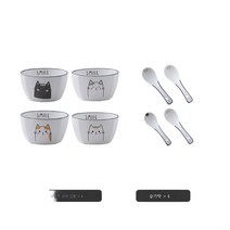 도자기 러블리 북유럽 캐릭터 4.5인치 사각볼 가정용 과일샐러드 작은공기 밥 작은국그릇 전자레인지, 고양이광장그릇4그릇*4스푼