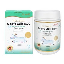 하이웰 뉴질랜드 산양유 츄어블 300정1통 딸기맛 칼슘 단백질